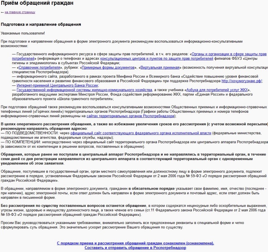 деньги денежное обращение лекция. порядок расчетов наличными денежными средствами. правила введения классовых операций. порядок обращения в банк. погашение банковского векселя.