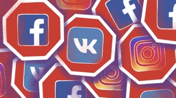 Мошенничество в социальных сетях: Вконтакте, Instagram и Facebook