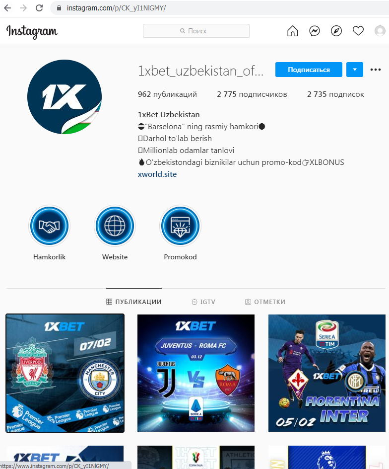 Uzbekistan 1xbet instagram
