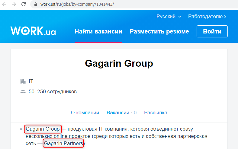 Gagarin Partners