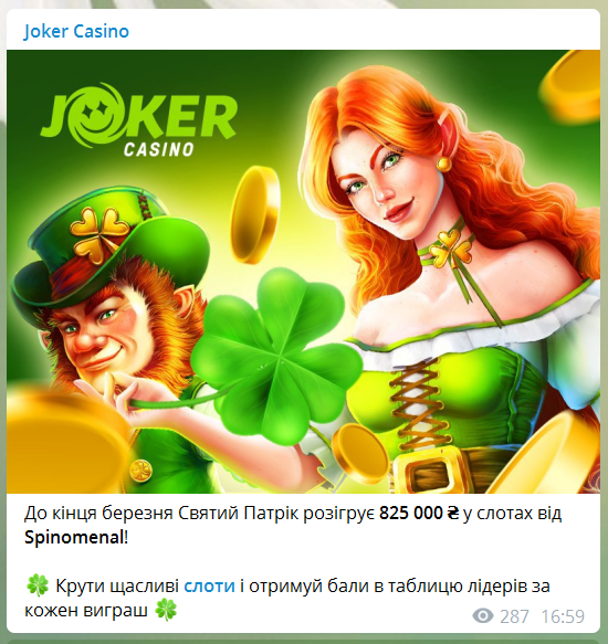 Joker Casino Telegram