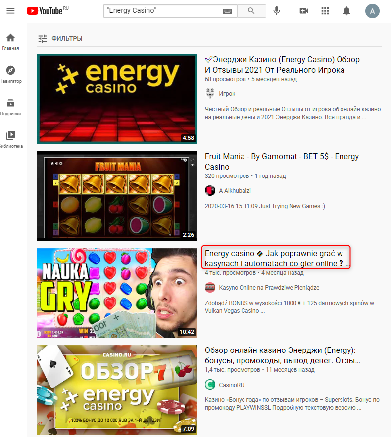 Energy Casino Youtube