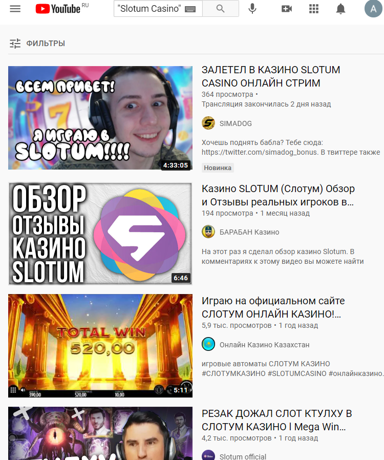 Slotum Casino Youtube