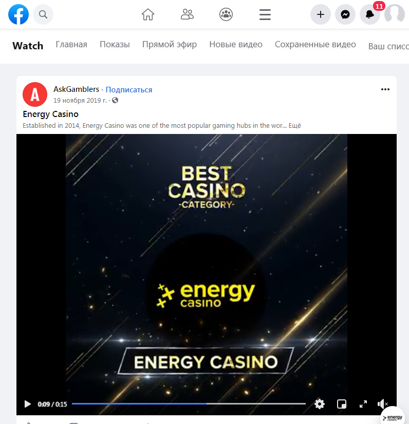 Energy Casino Facebook