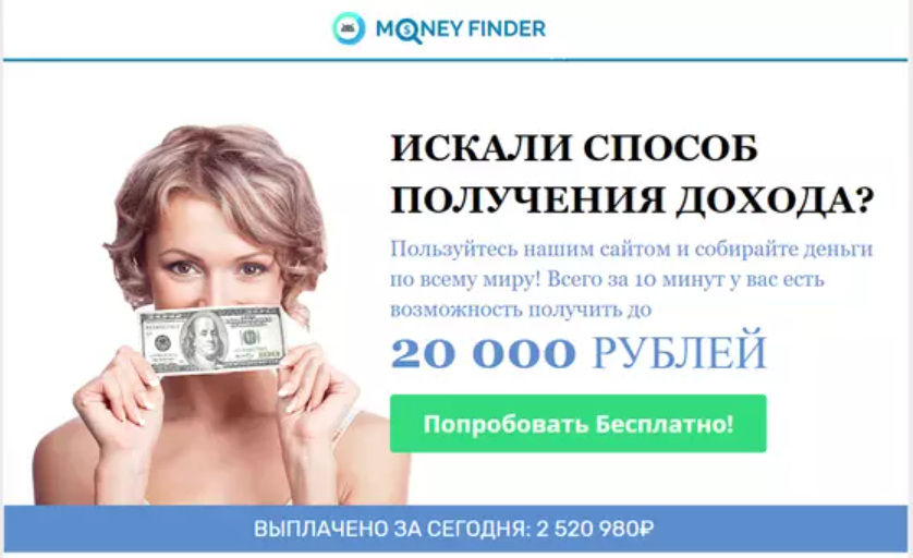 Bitstarz Casino Money Finder