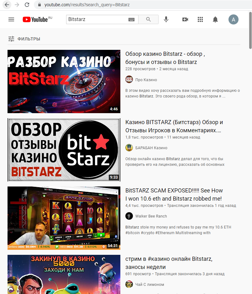 Bitstarz Casino YouTube