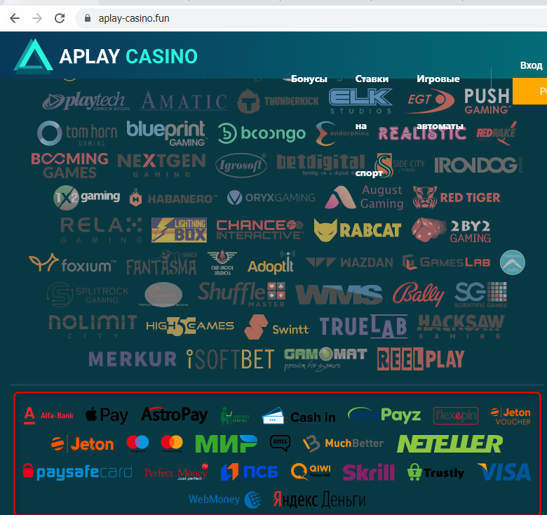 Azartplay Casino platezhnye sistemy