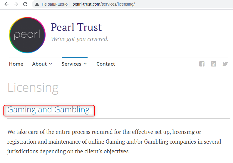 Корпорація NetGame Casino Pearl Trust & Management