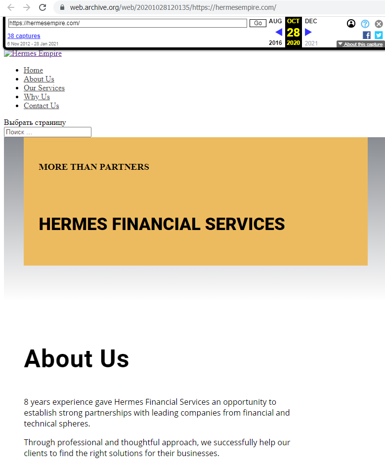 Abank LTD Hermes Financial Services