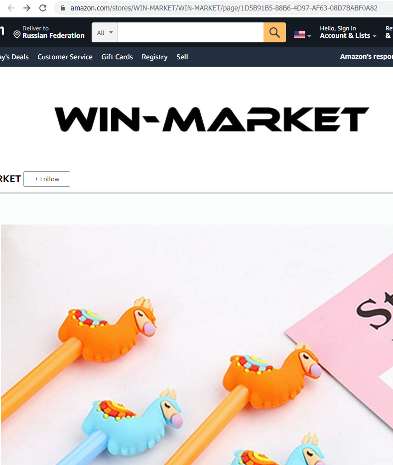 Win Market Amazon