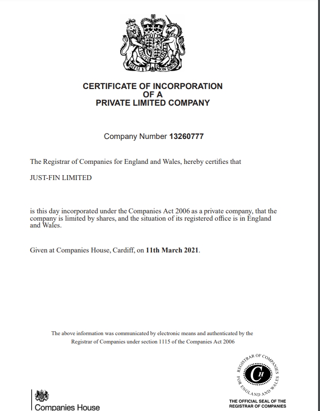 Сертификат об инкорпорации 