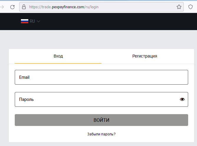 PexPayFinance proverka sajta