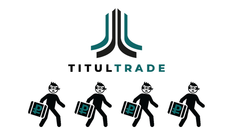 Titul-Trade oblozhka