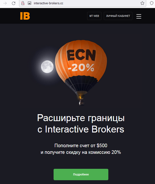 Golden Bit svyazi interactive-brokers.cc