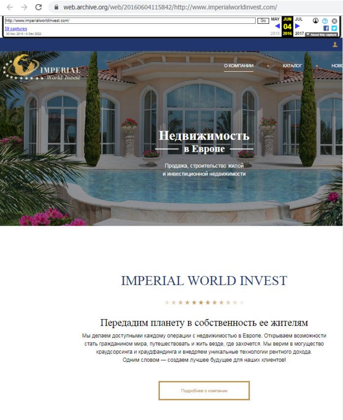 Gold Diamond Invest Token Imperial World Invest