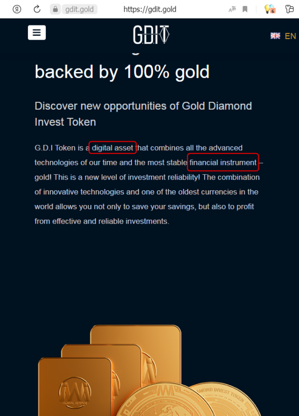 Gold Diamond Invest Token proverka licenzij