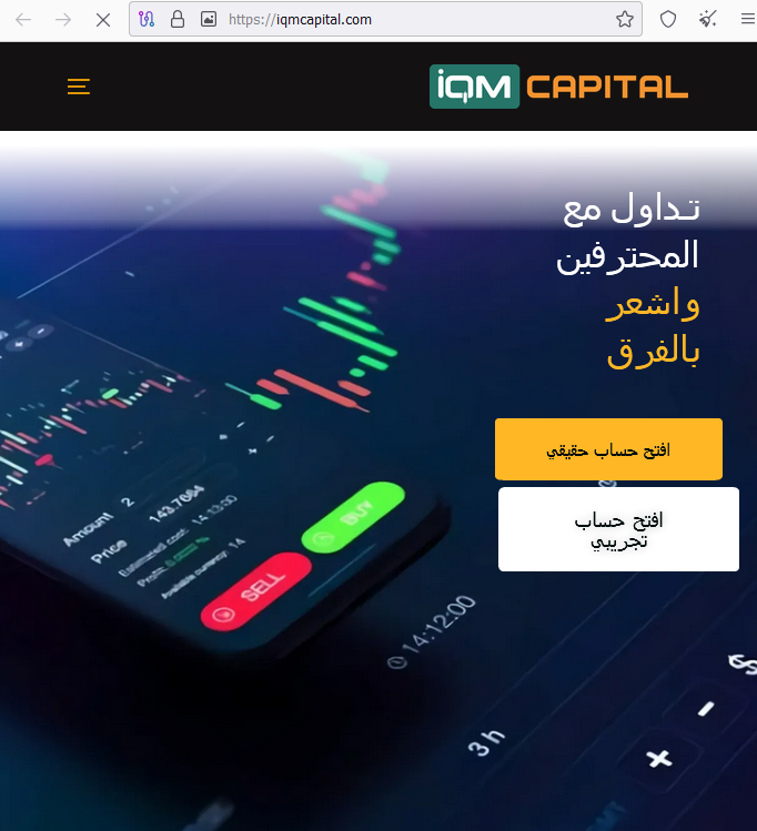 Horuz Markets Limited svyazi iqmcapital.com