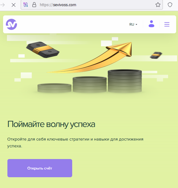 SevVivos proverka sajtov