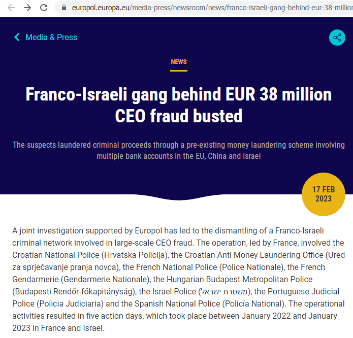 CEO Fraud
