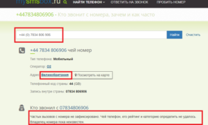 электронная регистрация. подача заявления в росреестр через госуслуги. одноклассники регистрироваться. регистрация в квартире. документ о прописке ребенка.