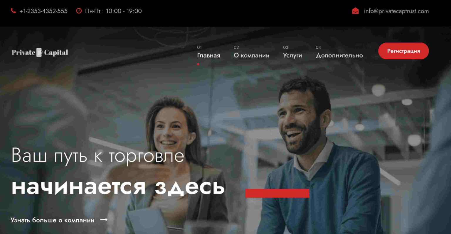 техподдержка озон. номер телефона менеджера. номера телефонов справочник. номера менеджмент. мегафон служба поддержки.