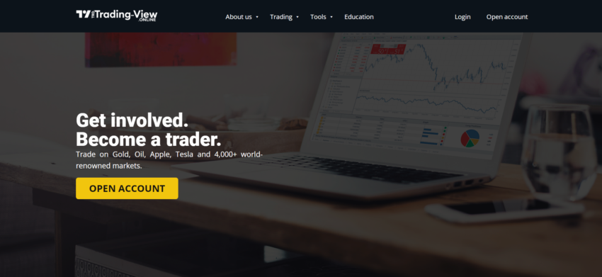 TradingView vozvrat deneg