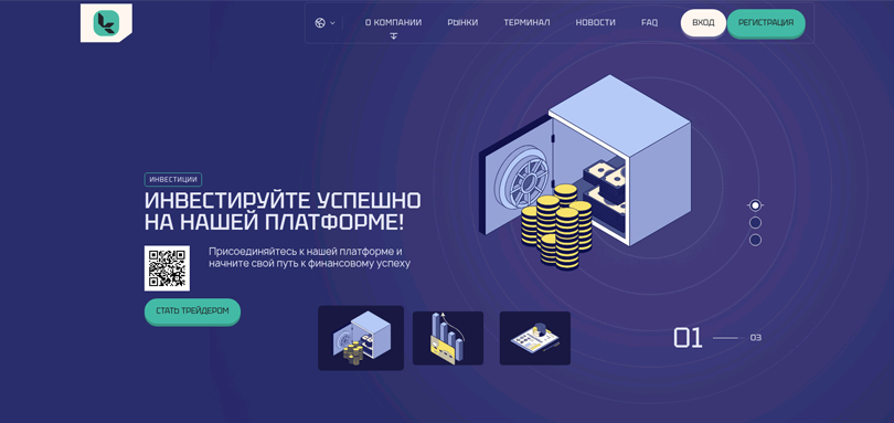 Kamislaran нет лицензии обманутые клиенты