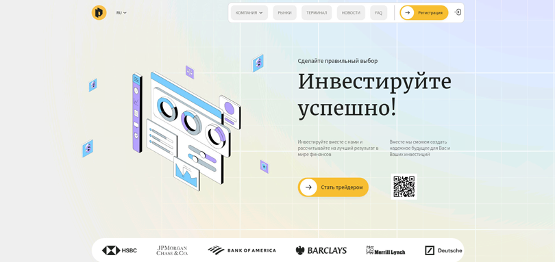 Praxilon нет лицензии обманутые клиенты